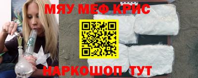 герыч Ярцево