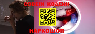 стаф Янаул