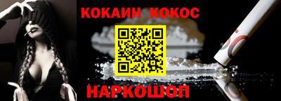 герыч Ярцево