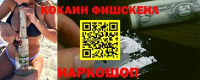 герыч Ярцево