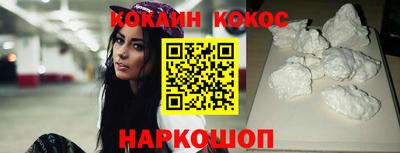 герыч Ярцево