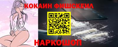 дурь Ярославль