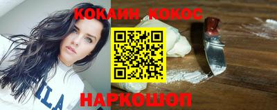 дурь Ярославль