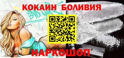 герыч Ярцево