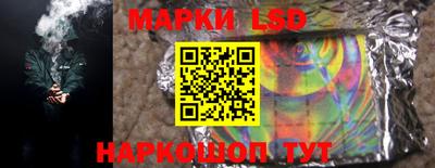 герыч Ярцево