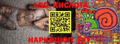 дурь Ярославль