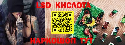 дурь Ярославль