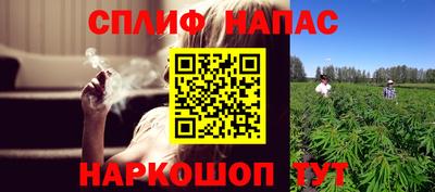 дурь Ярославль