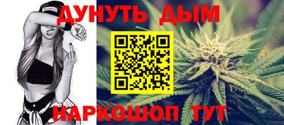 стаф Янаул