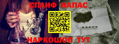 дурь Ярославль