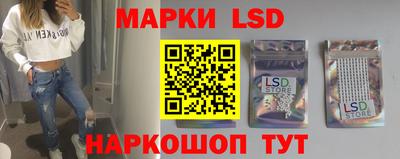 стаф Янаул