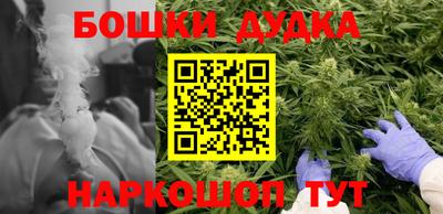 стаф Янаул