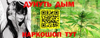 герыч Ярцево