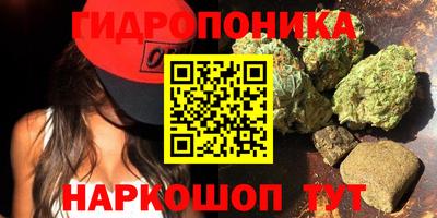 дурь Ярославль