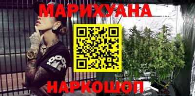 дурь Ярославль