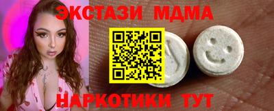 дурь Ярославль