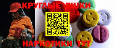стаф Янаул