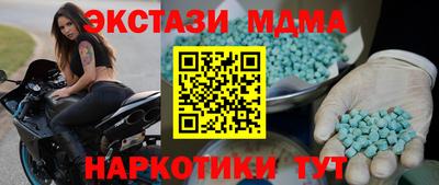 дурь Ярославль