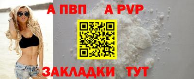 дурь Ярославль