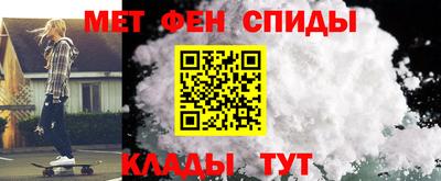 стаф Янаул