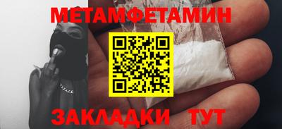 дурь Ярославль
