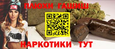 стаф Янаул