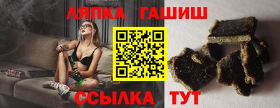 дурь Ярославль