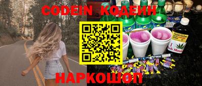 дурь Ярославль