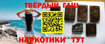 герыч Ярцево