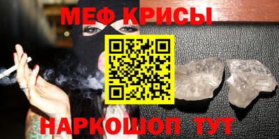 герыч Ярцево