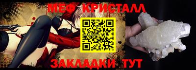 дурь Ярославль