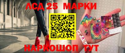 герыч Ярцево