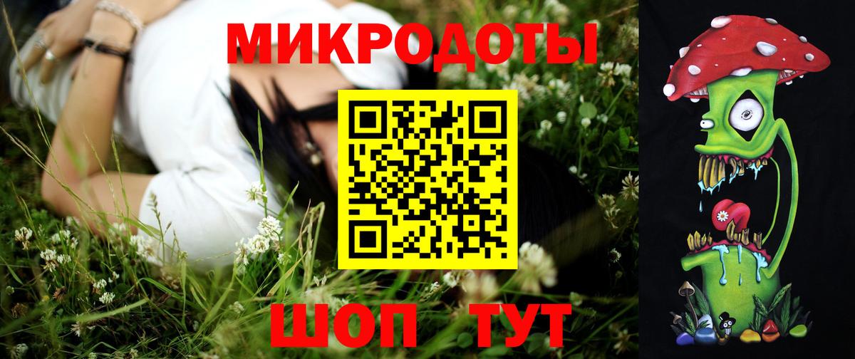 Бузулук  Галлюциногенные грибы Cubensis  Вход с VPN  Галлюциногенные грибы Psilocybe 