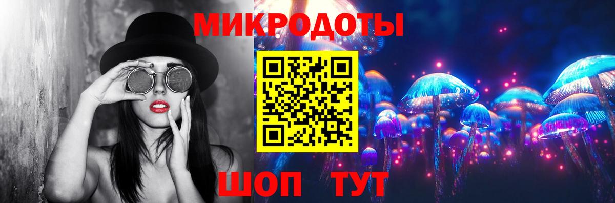 Бузулук  Кокаин  Бошки Шишки  ГАШ  МЕФ кристаллы  Вход с VPN  ГАШИШ 